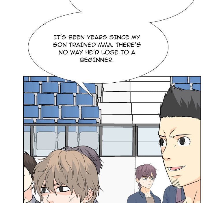 High School Legend Red Dragon image