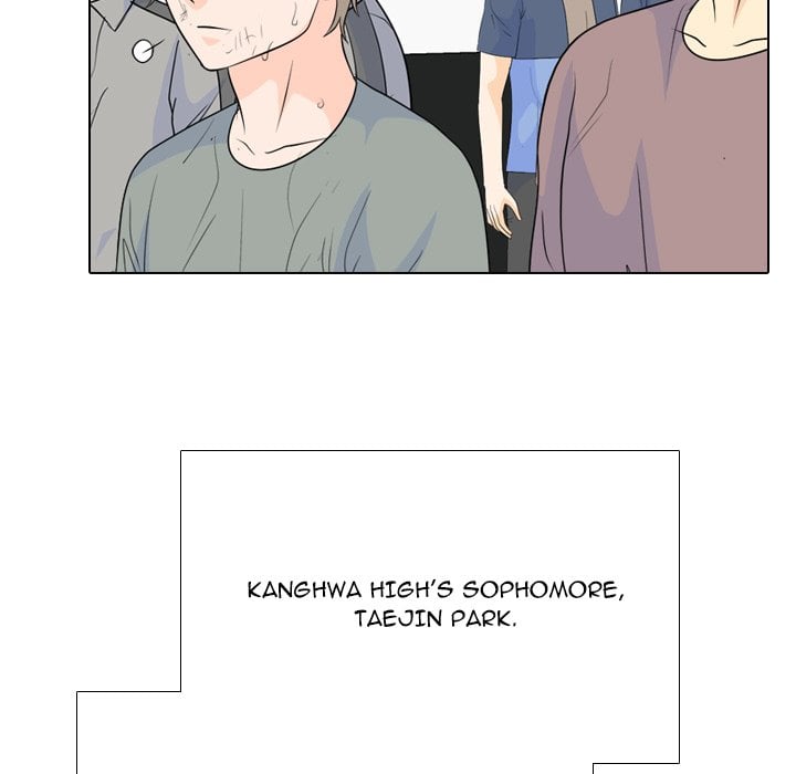 High School Legend Red Dragon image