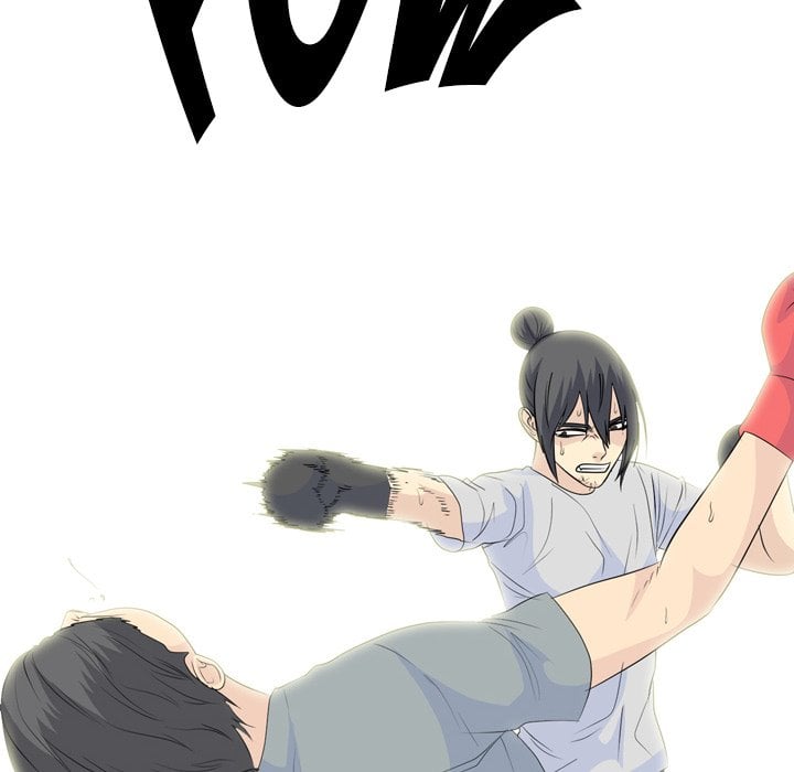 High School Legend Red Dragon image