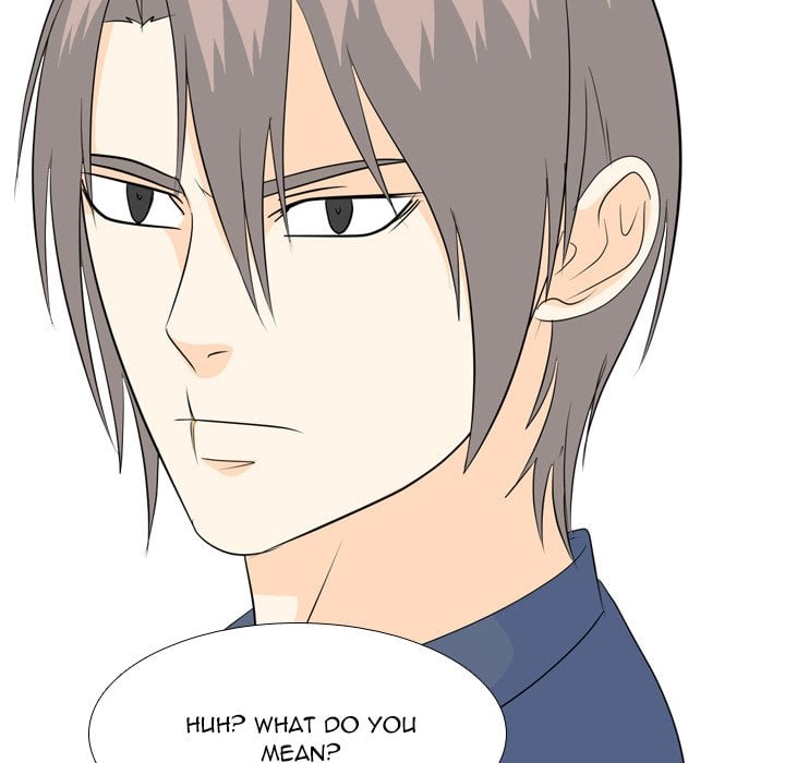 High School Legend Red Dragon image