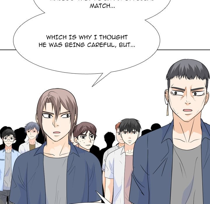 High School Legend Red Dragon image