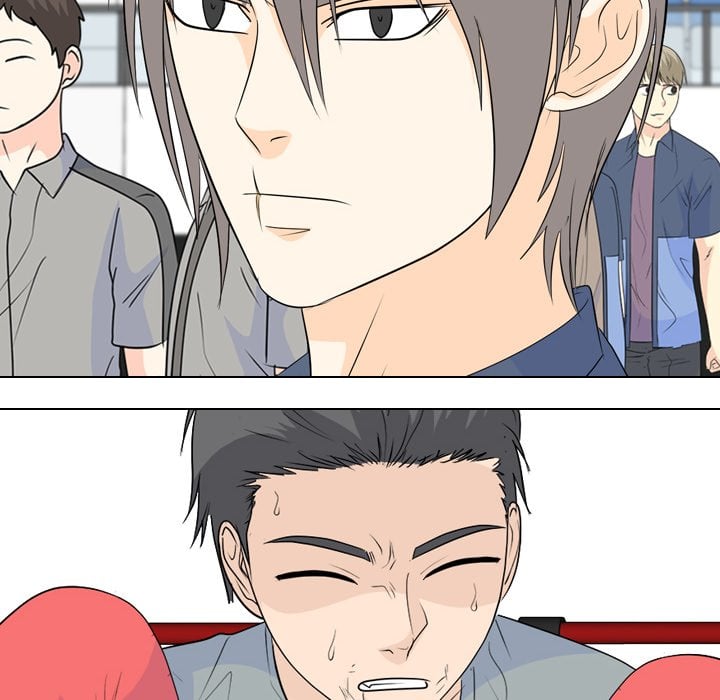 High School Legend Red Dragon image