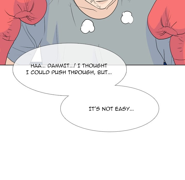 High School Legend Red Dragon image