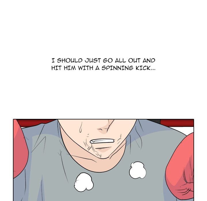 High School Legend Red Dragon image