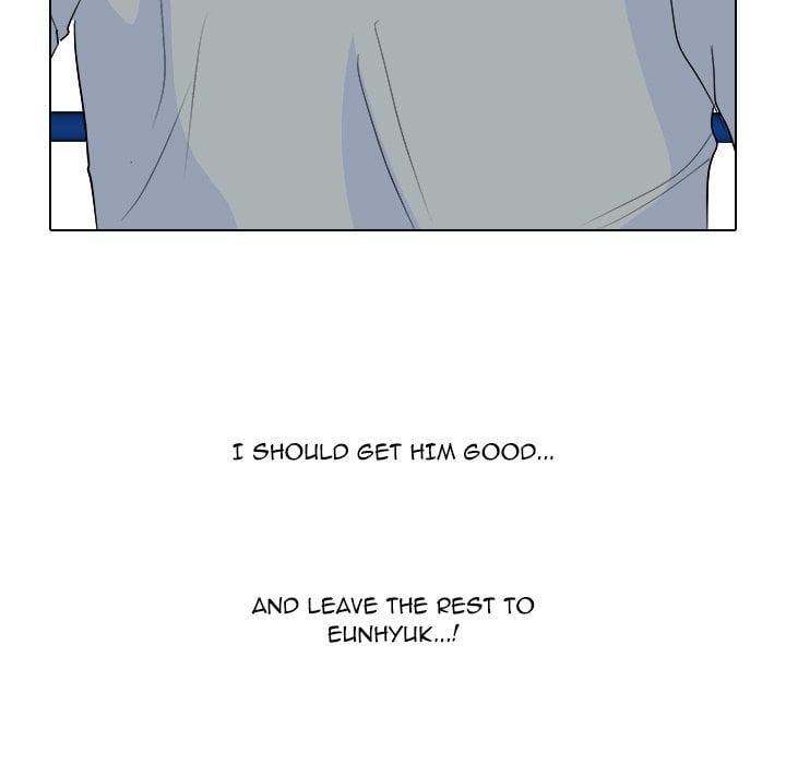 High School Legend Red Dragon image
