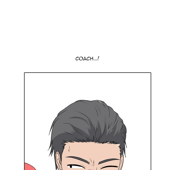 High School Legend Red Dragon image