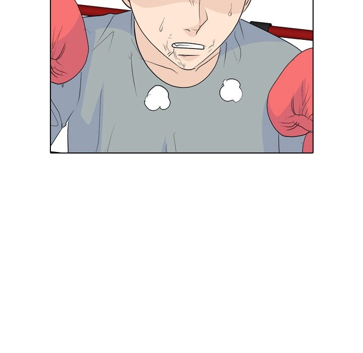 High School Legend Red Dragon image