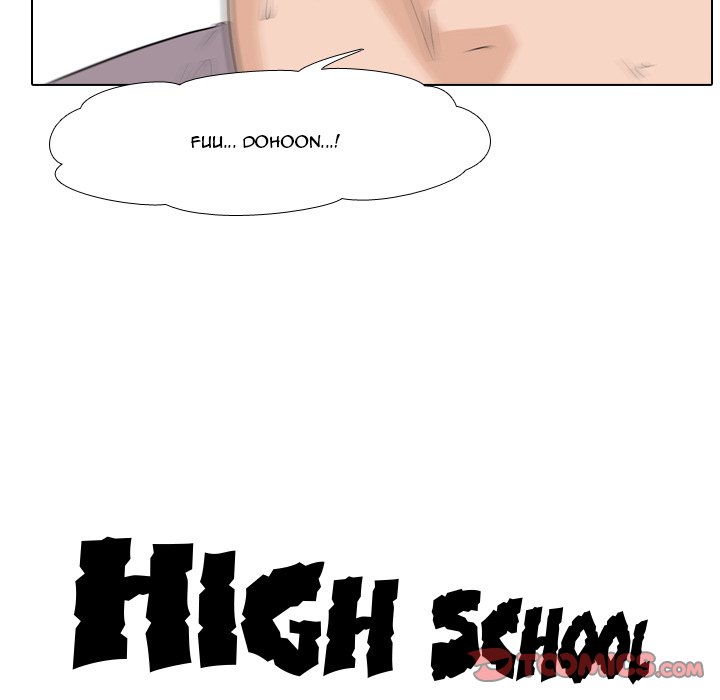 High School Legend Red Dragon image