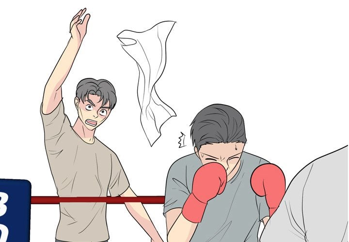 High School Legend Red Dragon image