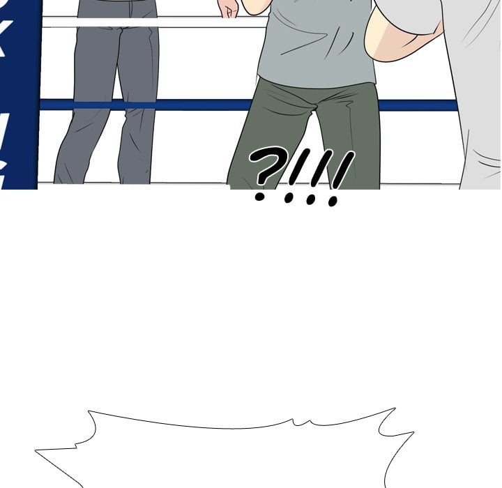 High School Legend Red Dragon image