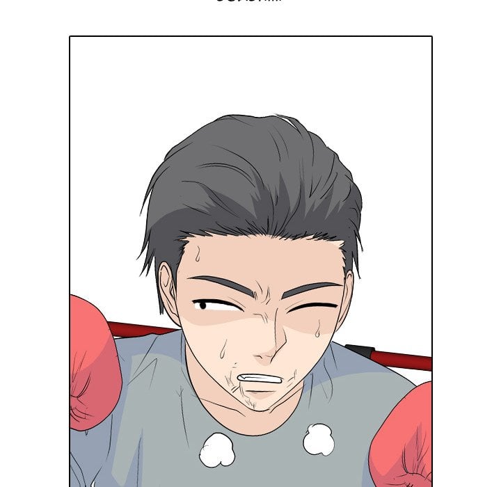 High School Legend Red Dragon image