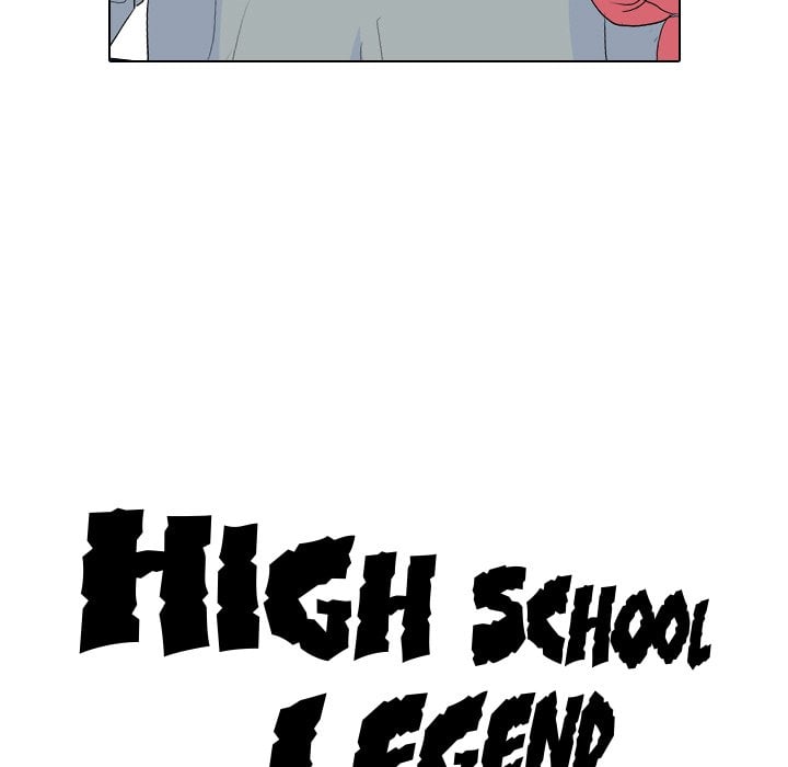 High School Legend Red Dragon image