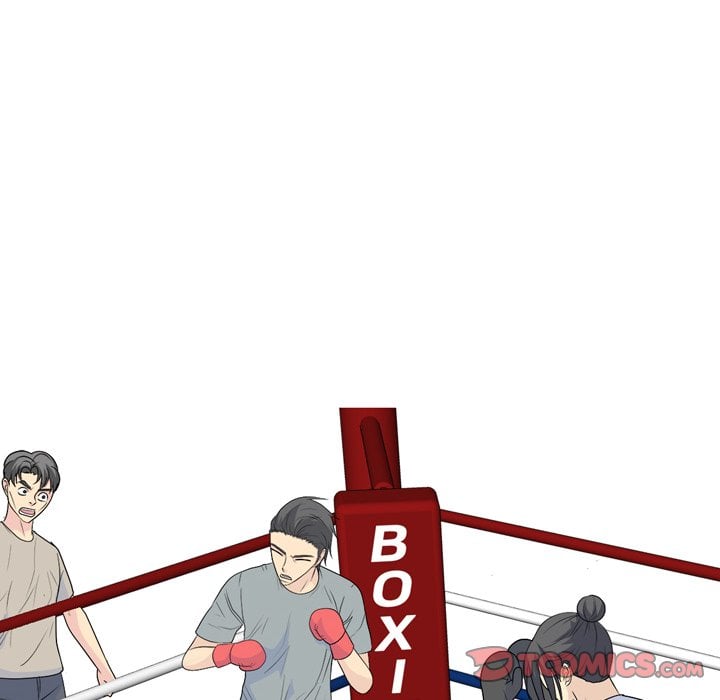 High School Legend Red Dragon image