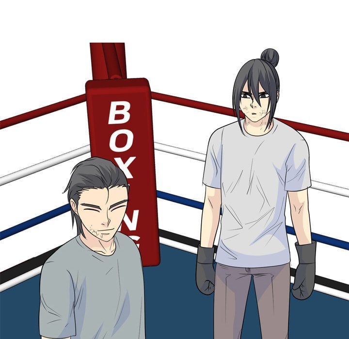 High School Legend Red Dragon image
