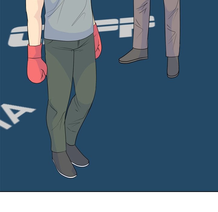 High School Legend Red Dragon image