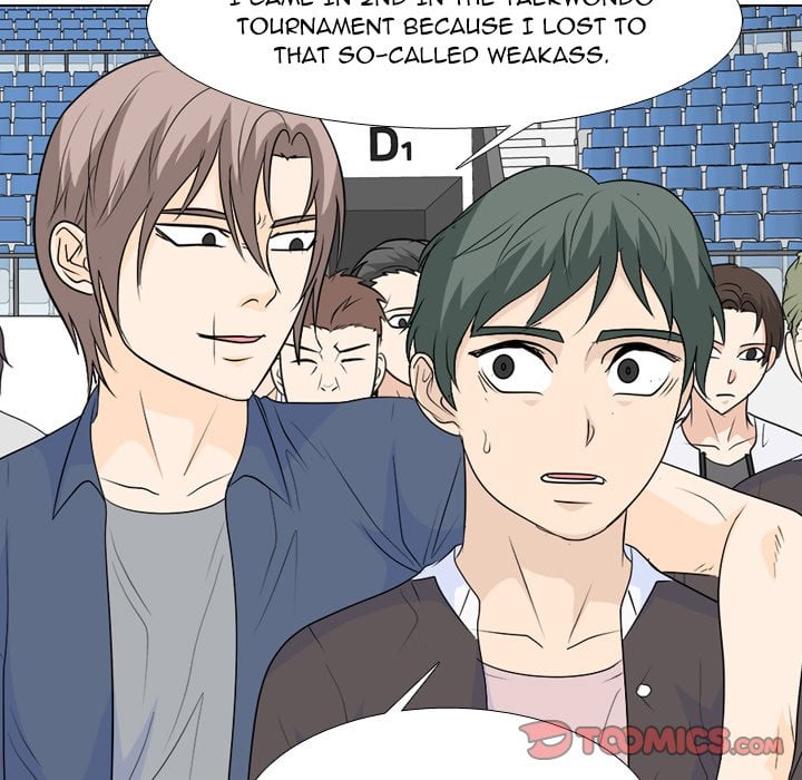 High School Legend Red Dragon image