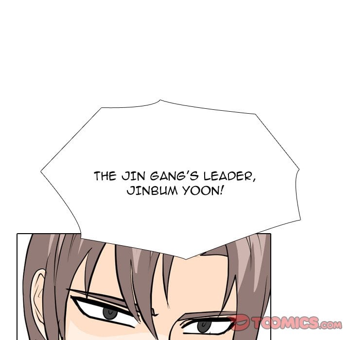 High School Legend Red Dragon image
