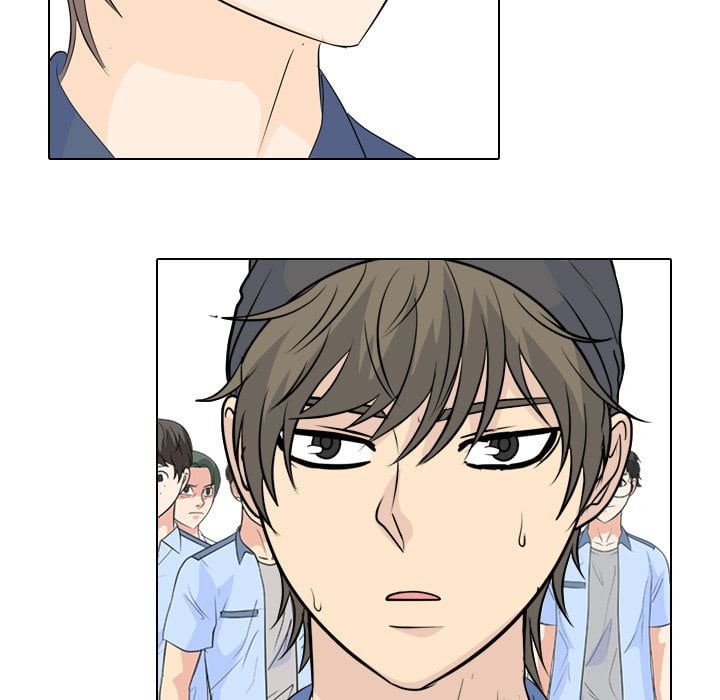 High School Legend Red Dragon image