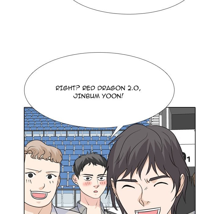 High School Legend Red Dragon image