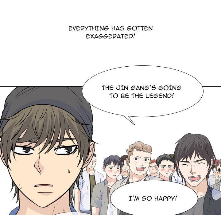 High School Legend Red Dragon image