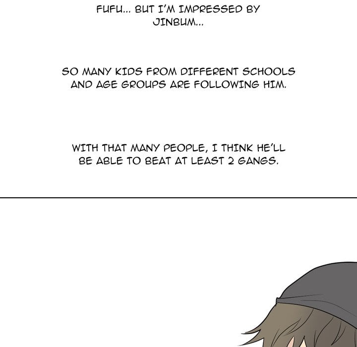 High School Legend Red Dragon image