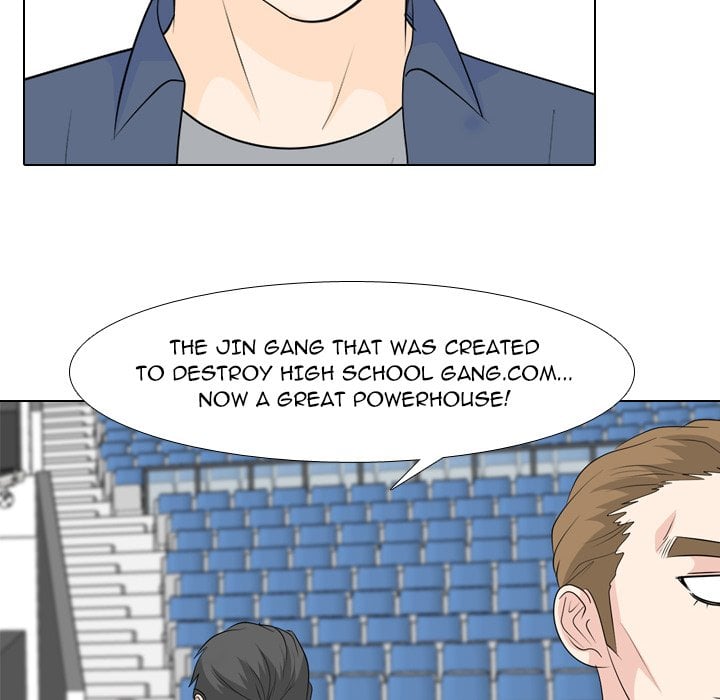 High School Legend Red Dragon image