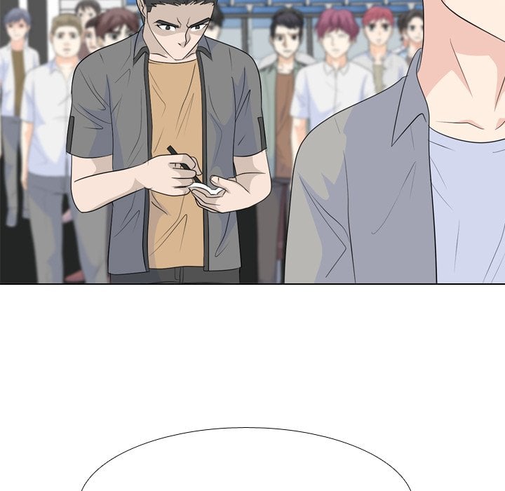 High School Legend Red Dragon image
