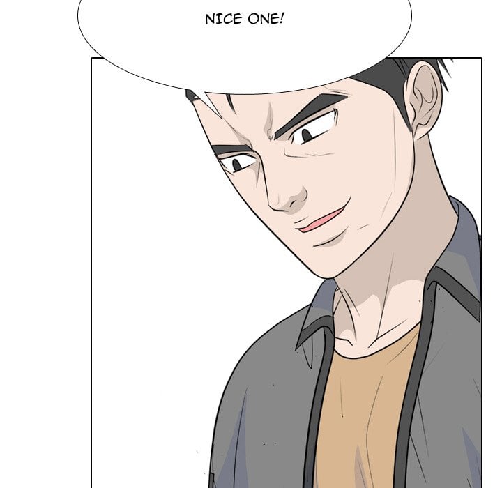High School Legend Red Dragon image