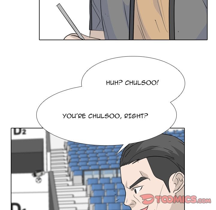 High School Legend Red Dragon image
