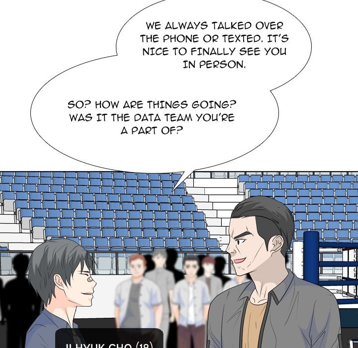 High School Legend Red Dragon image