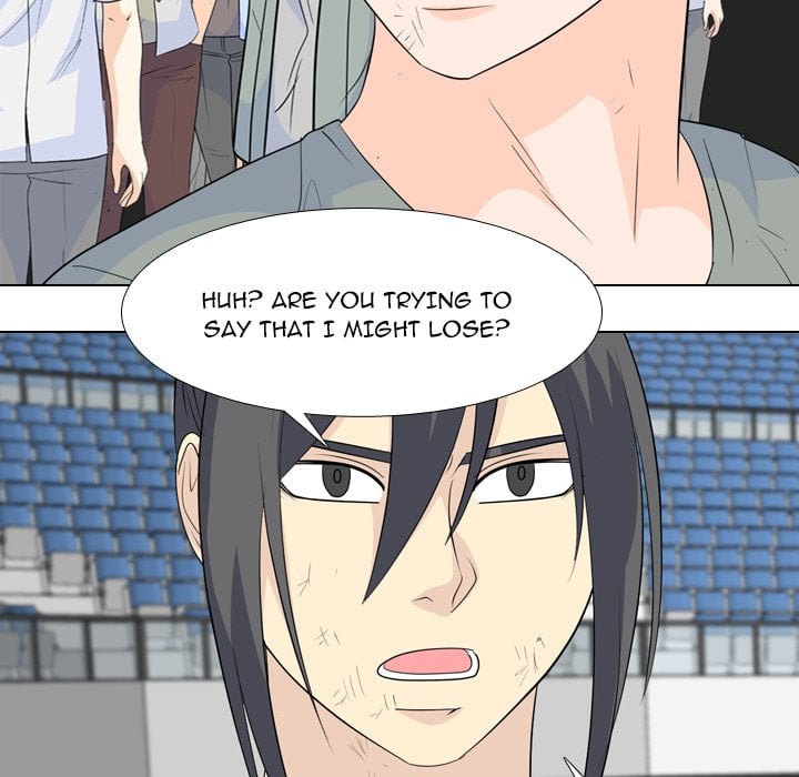 High School Legend Red Dragon image