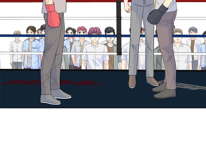 High School Legend Red Dragon image