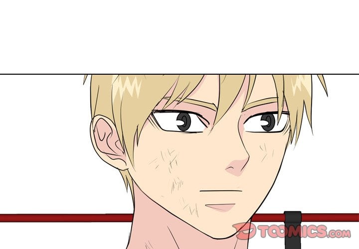 High School Legend Red Dragon image
