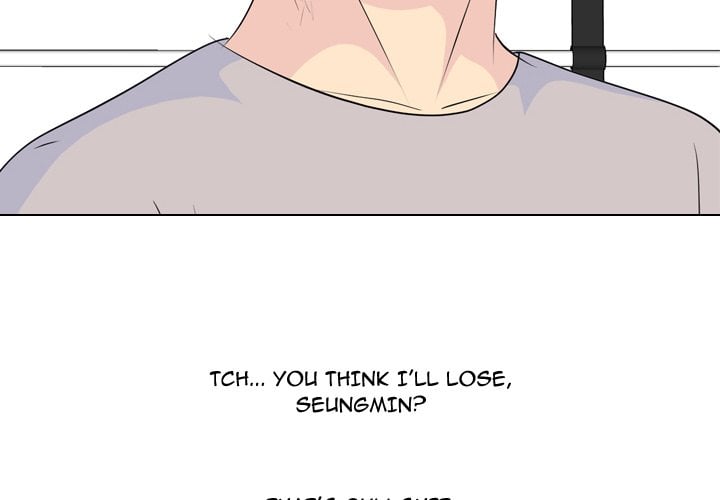 High School Legend Red Dragon image