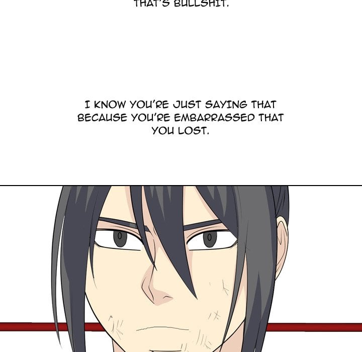 High School Legend Red Dragon image