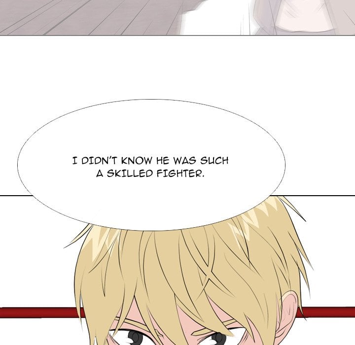 High School Legend Red Dragon image