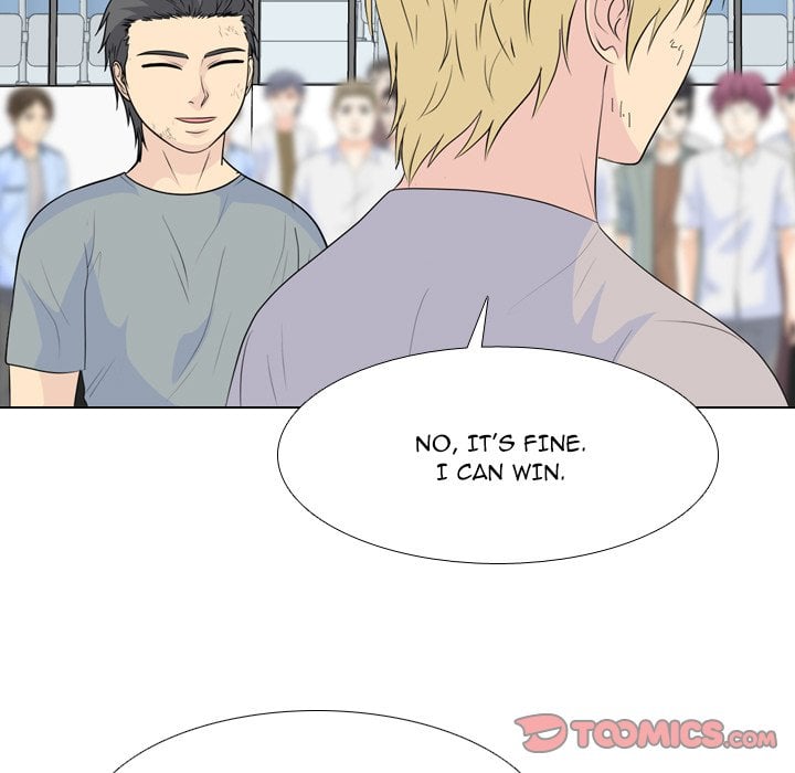 High School Legend Red Dragon image