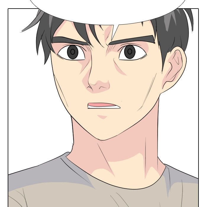 High School Legend Red Dragon image