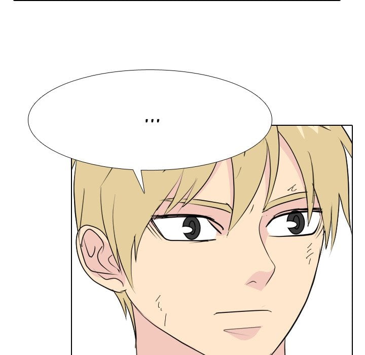 High School Legend Red Dragon image