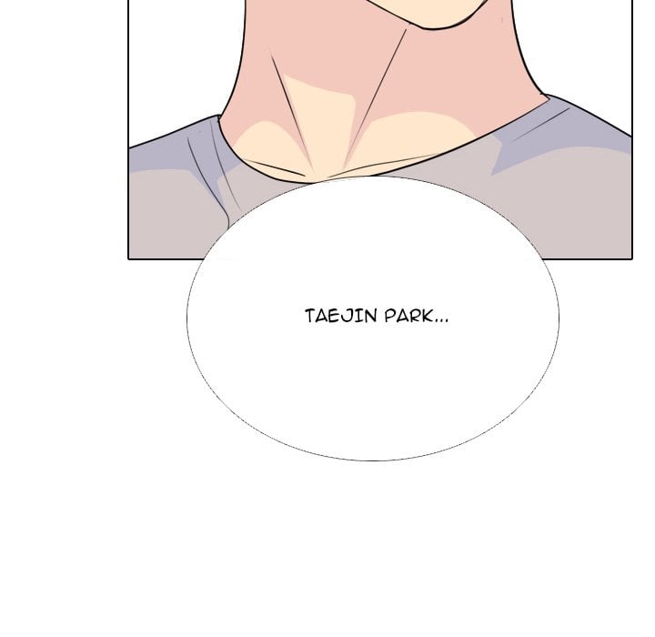 High School Legend Red Dragon image