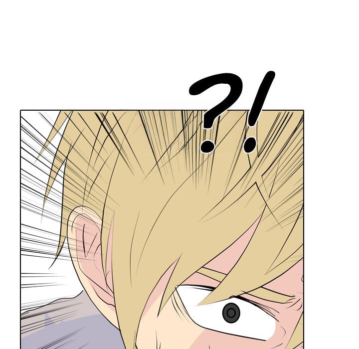 High School Legend Red Dragon image