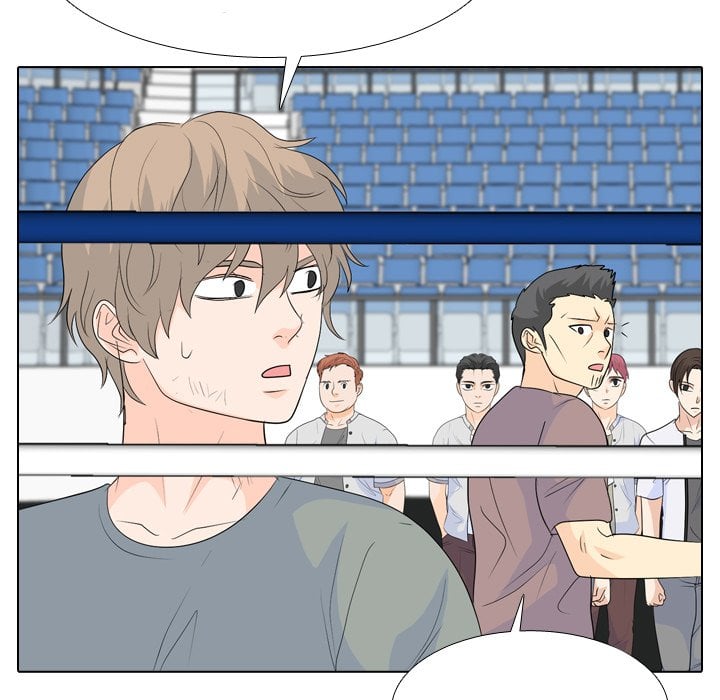 High School Legend Red Dragon image