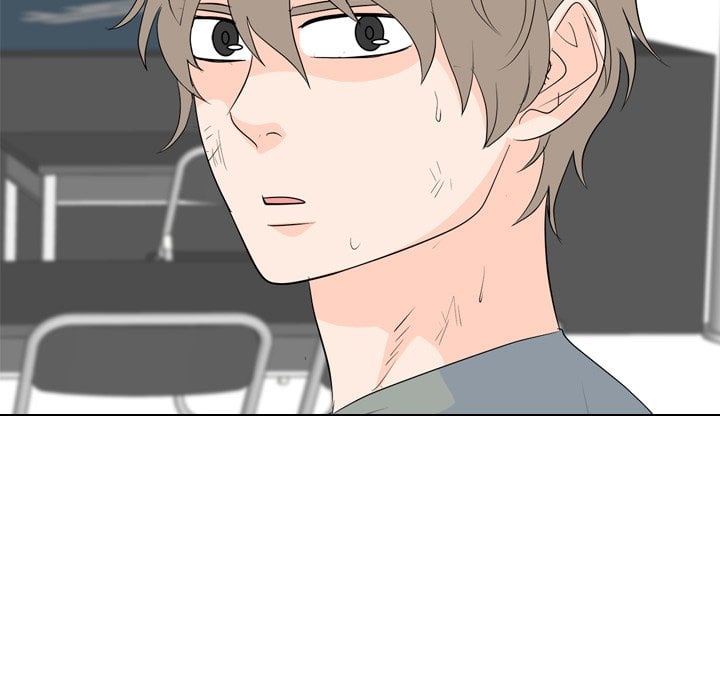 High School Legend Red Dragon image