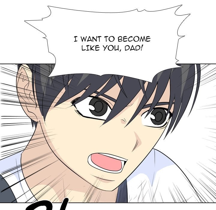 High School Legend Red Dragon image