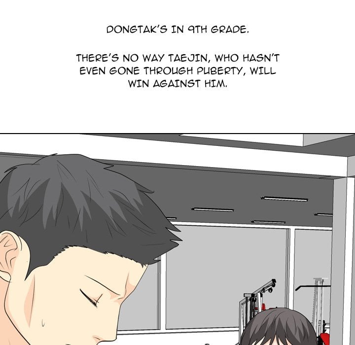 High School Legend Red Dragon image