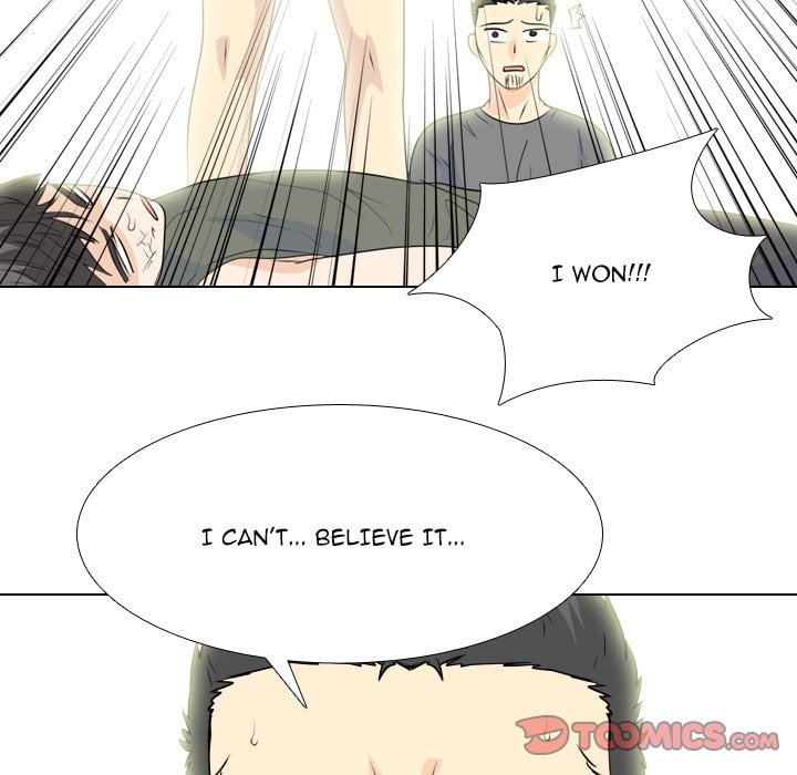 High School Legend Red Dragon image