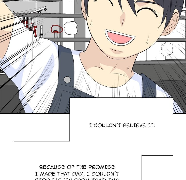 High School Legend Red Dragon image