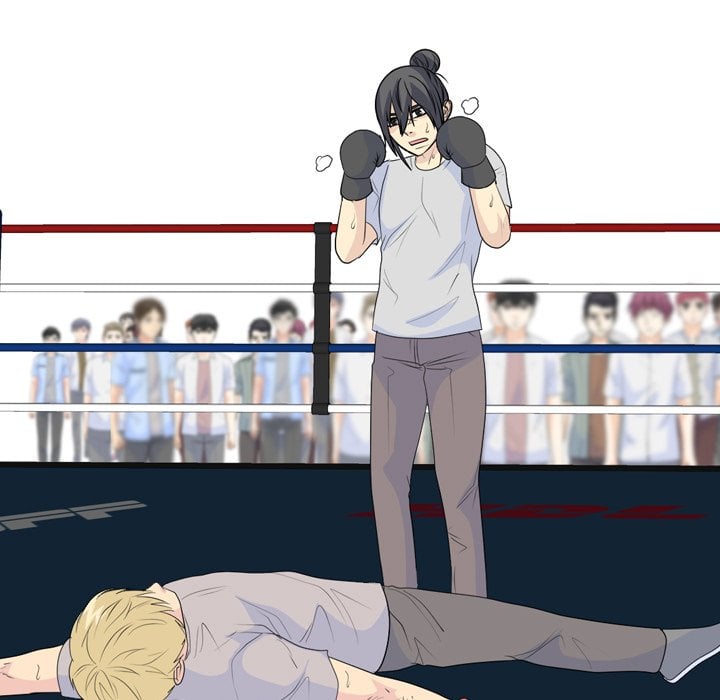 High School Legend Red Dragon image