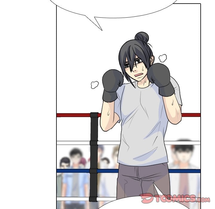 High School Legend Red Dragon image