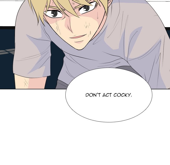High School Legend Red Dragon image